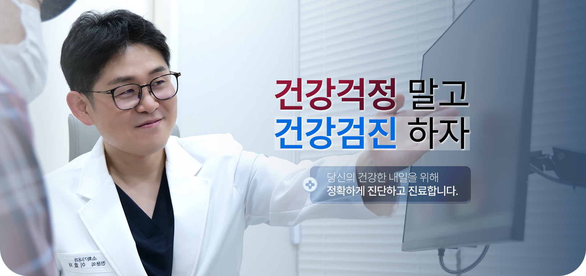슬라이드1